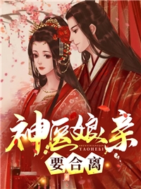 拳击手先生，轻点宠全文章节