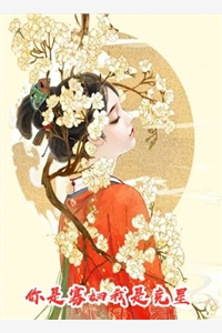 清风也染人间愁叶晚柒贺君城后续+全文