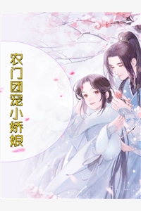 深情两不疑阮虞裴墨宸无删减全文