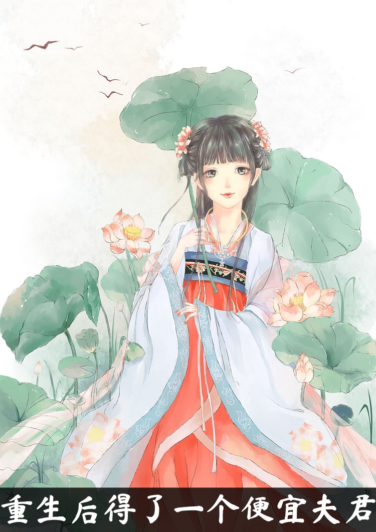 裴靖尧筱筱