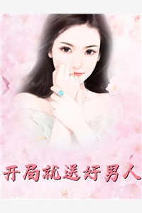 暮暮情深皆默然目录