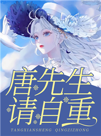 爱在梦醒时分列表