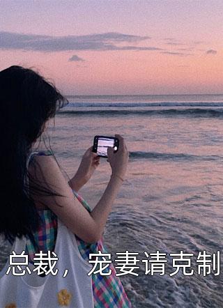 我有一个杀死自己的计划短篇小说阅读