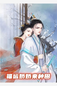 儿子葬礼，公婆逼我认回丈夫私生子免费完整章节