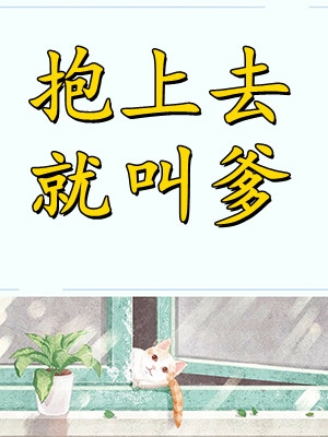 罪与爱绝唱小说在线阅读免费