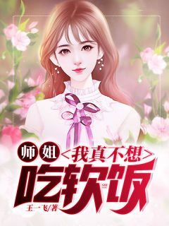 罪与爱同歌畅读精品小说完整文集阅读