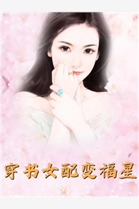 罪与爱绝唱沈宁全文+番外