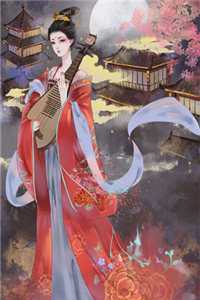 清风也染人间愁在线看