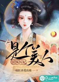 月色引潮汐质量好文