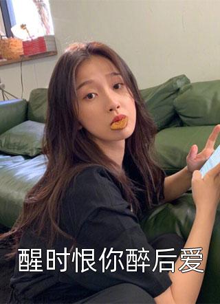结婚纪念日，妻子当众和助理喝交杯酒全局