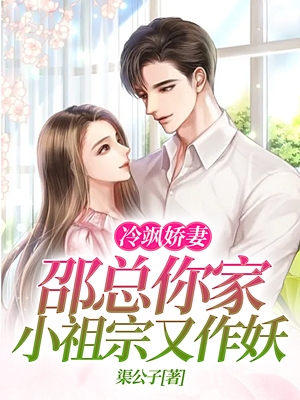 青丘离羽