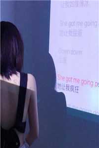 岳母忌日，妻子在给她白月光生孩子小说结局