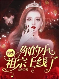 罪与爱同歌短篇小说阅读