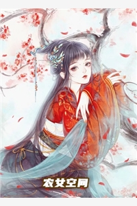 儿子葬礼，公婆逼我认回丈夫私生子