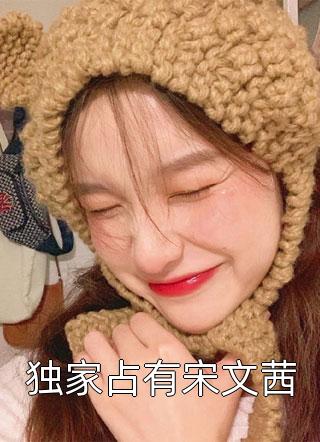 风起南山生别意全文