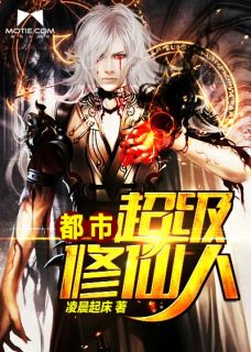 十年所爱，转身陌路苏语棠周强全文免费