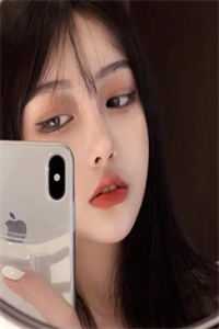 重回首富之位，前妻哭着求复合(沈以柔王瑶)