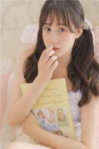 王妃又黑化了凤九颜刘子卿结局+番外