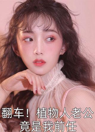 罪与爱同歌文章精选阅读