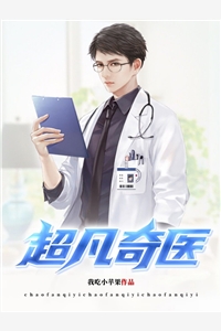 爱不在彼岸免费