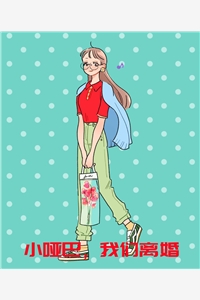 风起南山生别意全文+番外