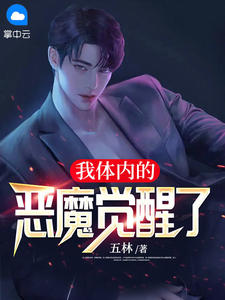 此情可待成追忆后续+番外