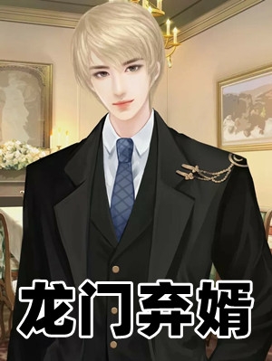 清风也染人间愁文章全文