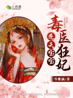 精修版拳击手先生，轻点宠