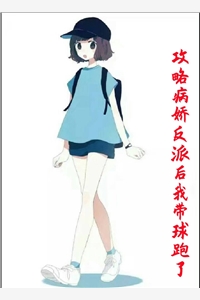 风起南山生别意小说后续