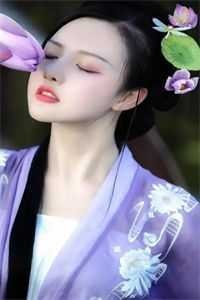 王爷！邻家大小姐看上你了抖音热门