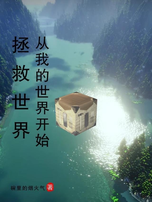 天生富贵命完整文集