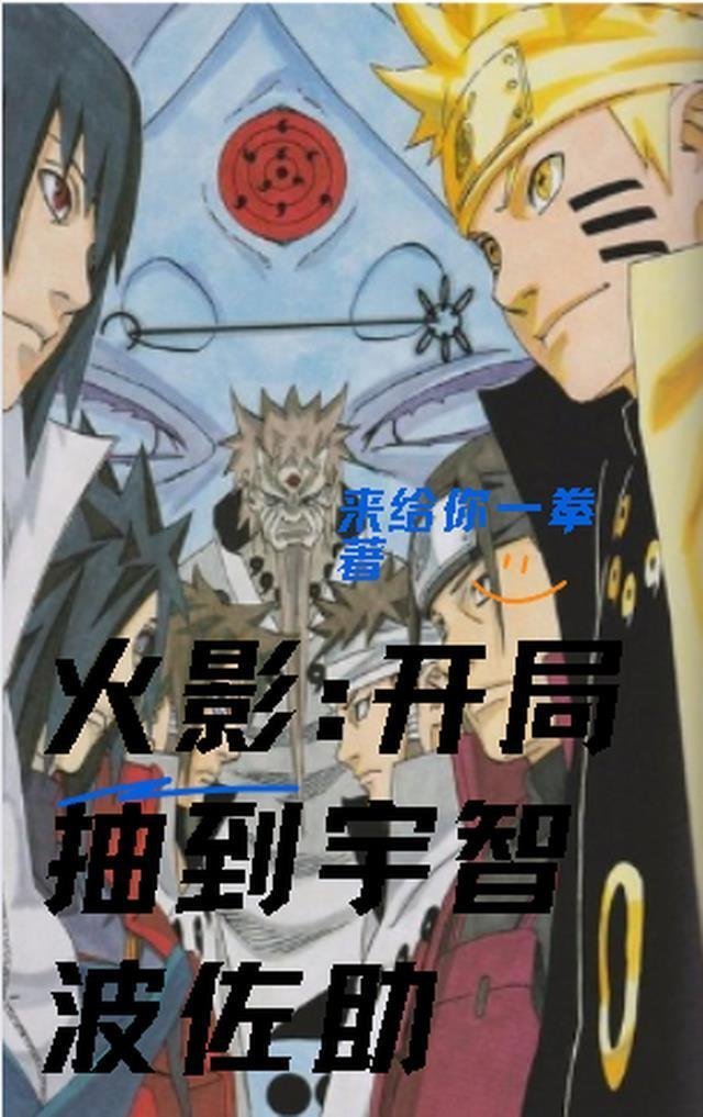 温妤厉霆深的现实生活畅读佳作推荐