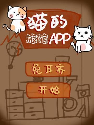 江南旧梦后会无期最新全文