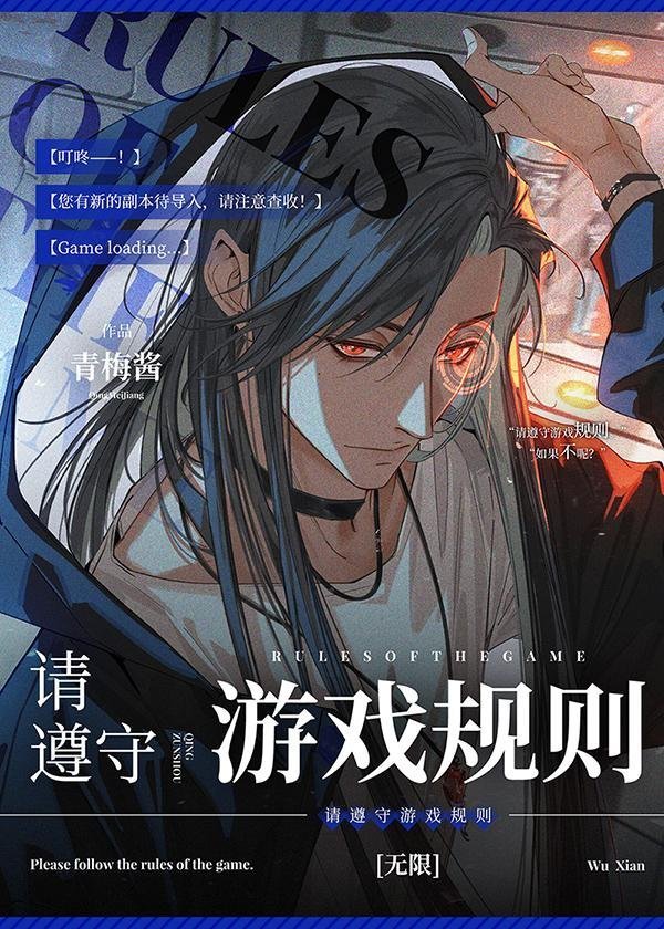 畅销巨作暖婚100天