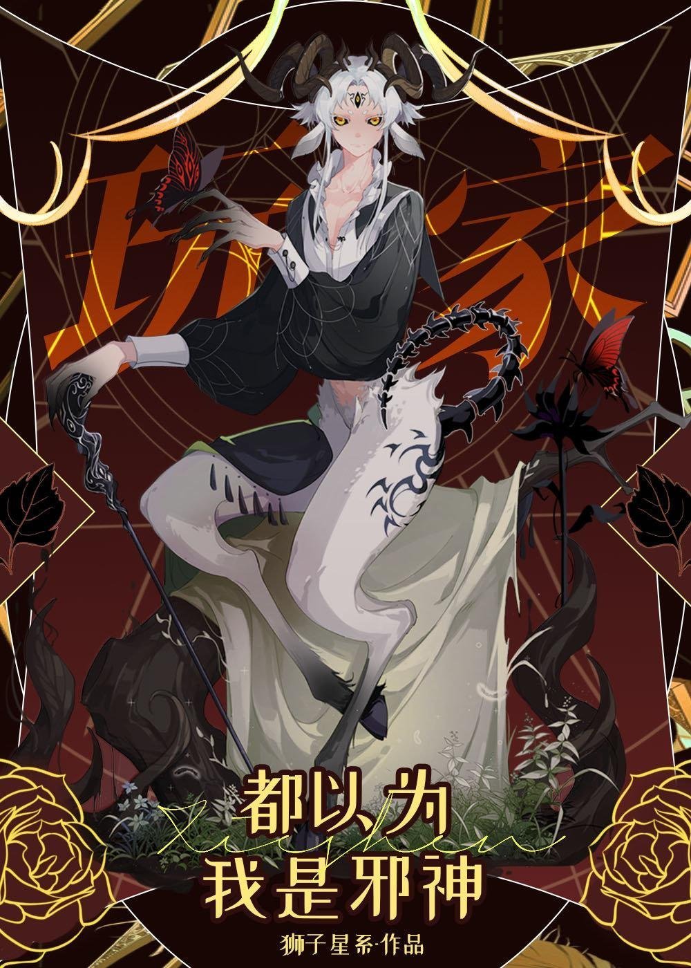 殷寒南笙免费精选篇章阅读