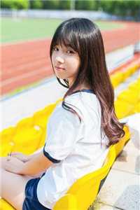 她于雪夜离岛全文章节