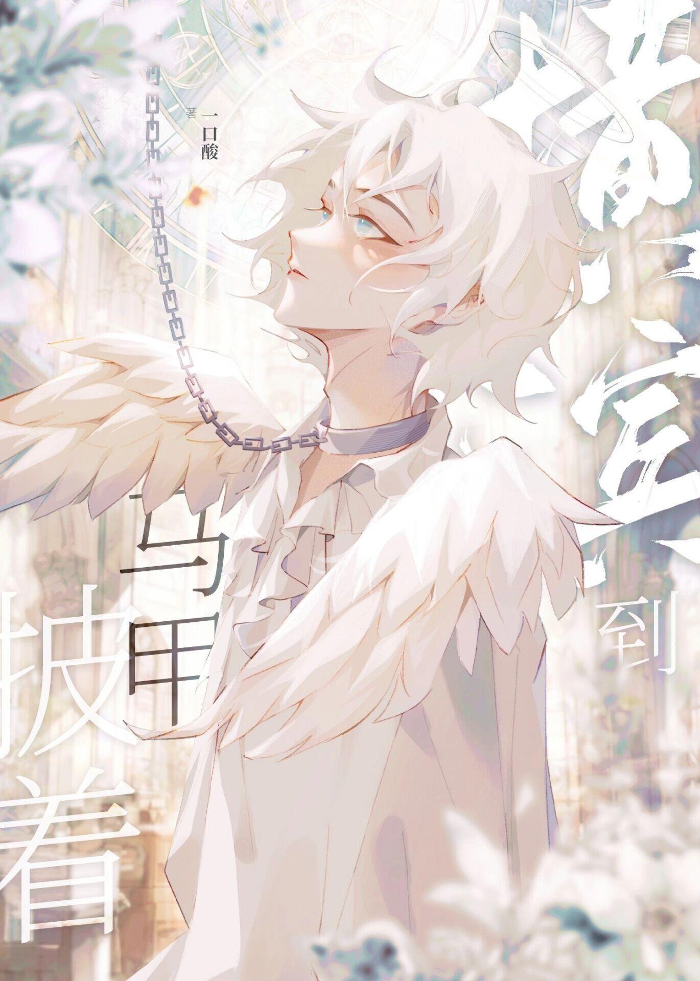 精选篇章阅读江太太她总想离婚