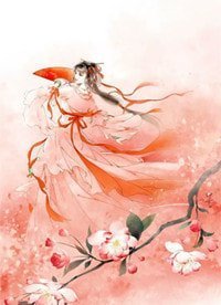 踹渣夫！嫁首长！八零辣媳轰动大院最完整版