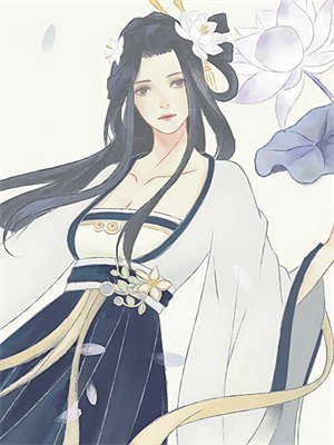 从前我眼瞎，今后我潇洒目录