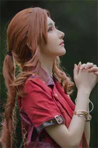 青山映白首在线阅读