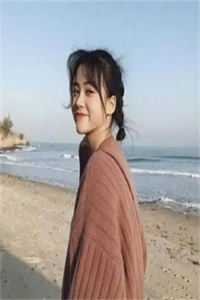 故山犹负平生约最新热门小说