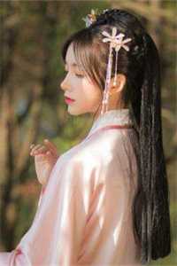 她与野风赴山海知乎