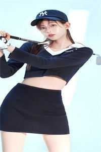 月落寒雾沉沉完结文