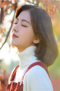 青山映白首完整文集阅读