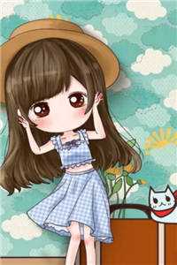 爱恨无畏，方得清欢在线阅读