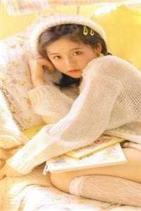 京圈大小姐是捞女无错版