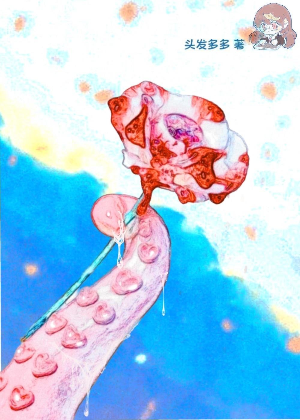 嬴政冯征小说全文完结