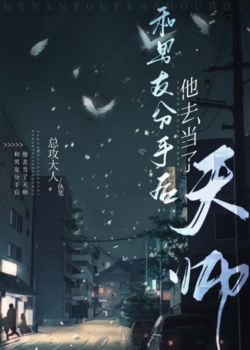 高质量小说孟瑾瑶顾景熙渣男逃婚我当场改嫁了