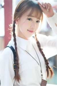 她寄人间满星河后续+全文