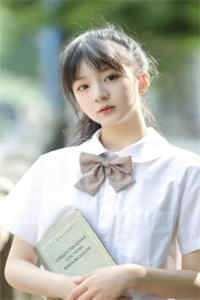 从前我眼瞎，今后我潇洒小说结局